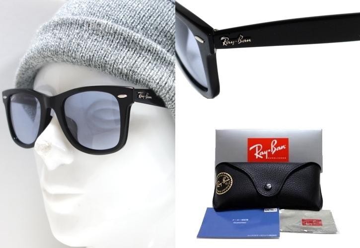 【Ray-Ban】 レイバン　サングラス　RB2140F　901/64　ブラック　フルフィットモデル　国内正規品　　_画像3