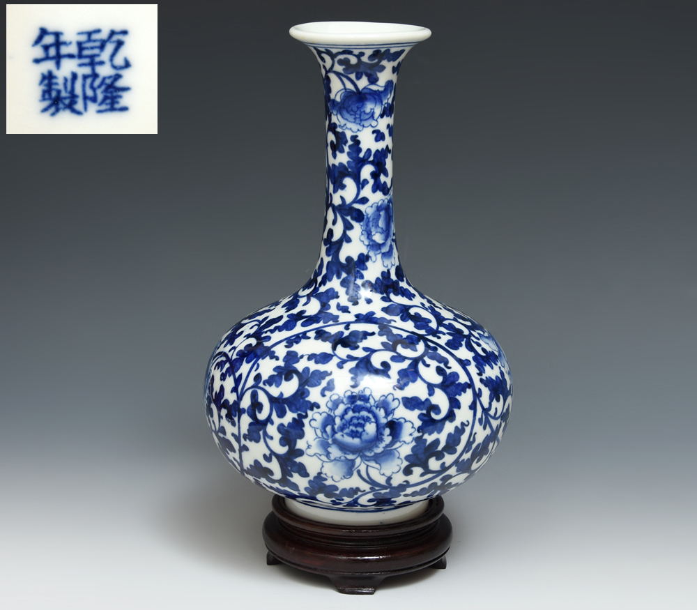 最適な材料 中国美術 清乾隆年製 染付青華唐草図花瓶 中国古玩 陶磁器