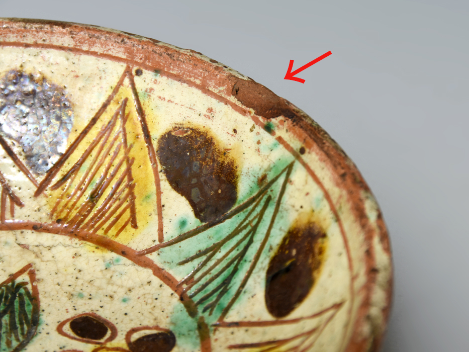 . цветок документ три . маленькая тарелка диаметр :13.5cm Ближний Восток маленькая тарелка близко восток посуда керамика z5718t
