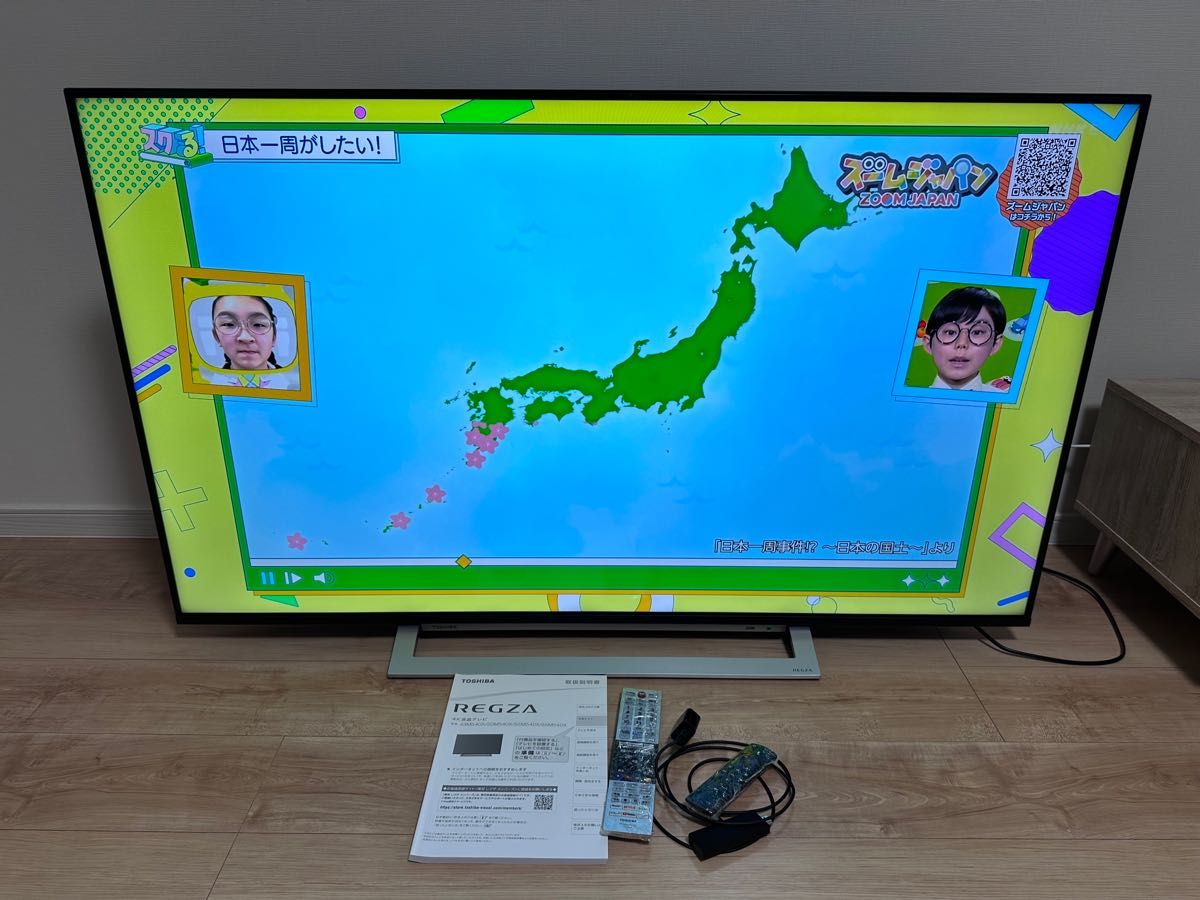 東芝 REGZA 55型 4K 液晶テレビ 55M540X