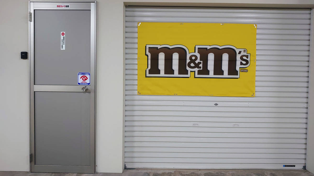 M&M'S フラッグ P144 海外限定ポスター エムアンドエムズ インテリアバナー タペストリー ガレージ装飾 チョコレート USA雑貨 サインボード_画像9