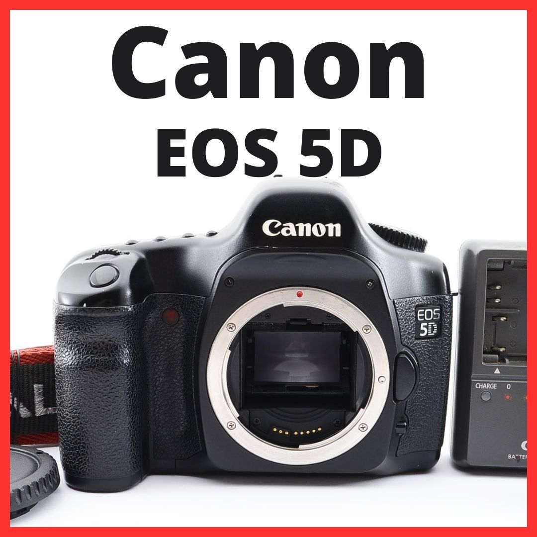 ペア J14/5282A-8 / キャノン Canon EOS 5D ボディ  カメラ、光学機器