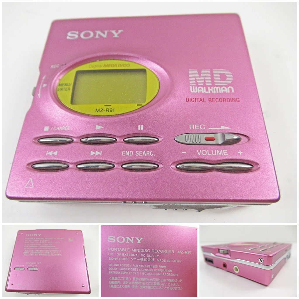 C34 SONY ソニー MDウォークマン MZ-R91 MDプレーヤー ジャンク品の