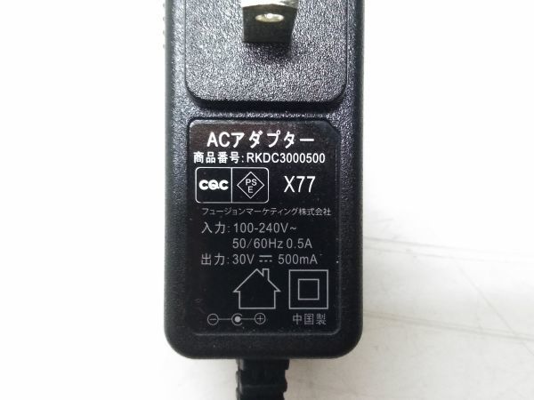 ♪orage X77 用 ACアダプター RKDC3000500 充電台付き A100914H @60♪_画像4