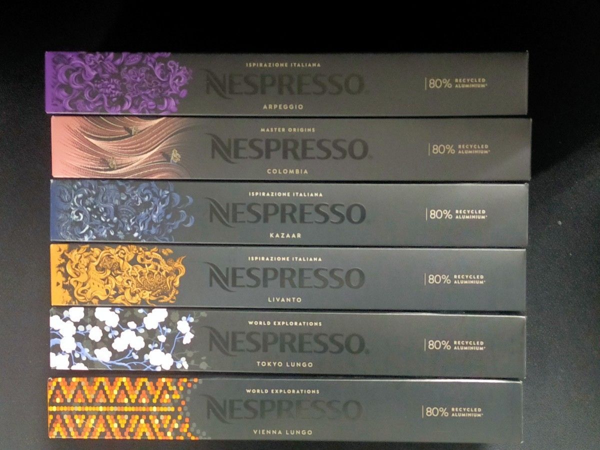 ネスプレッソコーヒーカプセル人気の6種類(1箱x6種類 合計60カプセル