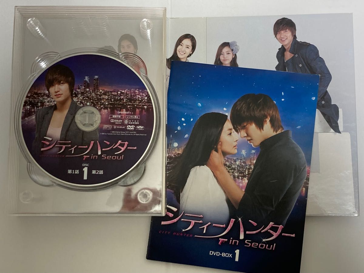 シティーハンター in Seoul DVD BOX1 BOX2 全話 セット　　韓国ドラマ