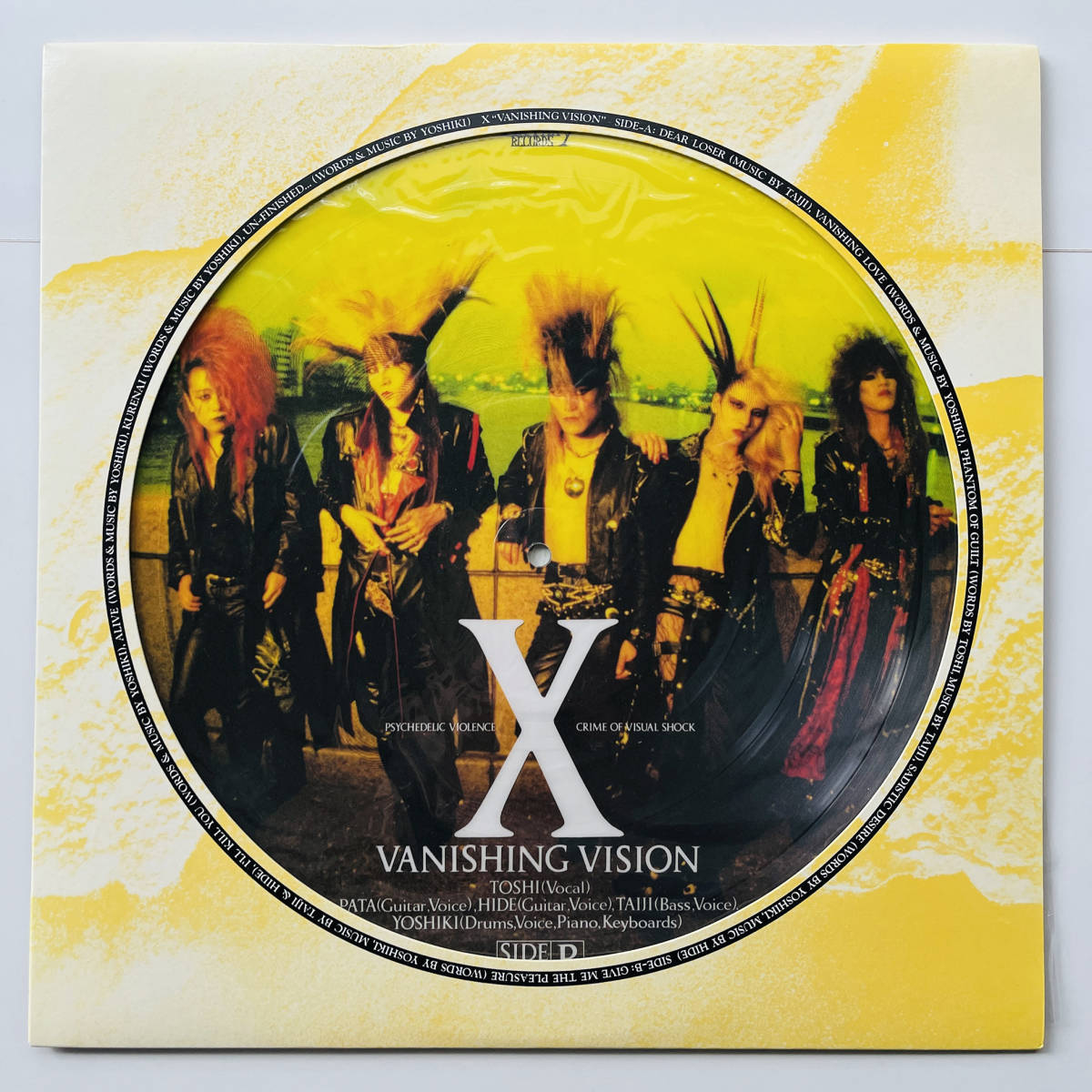 稀少盤 レコード〔 X Japan - Vanishing Vision 〕エックス・ジャパン
