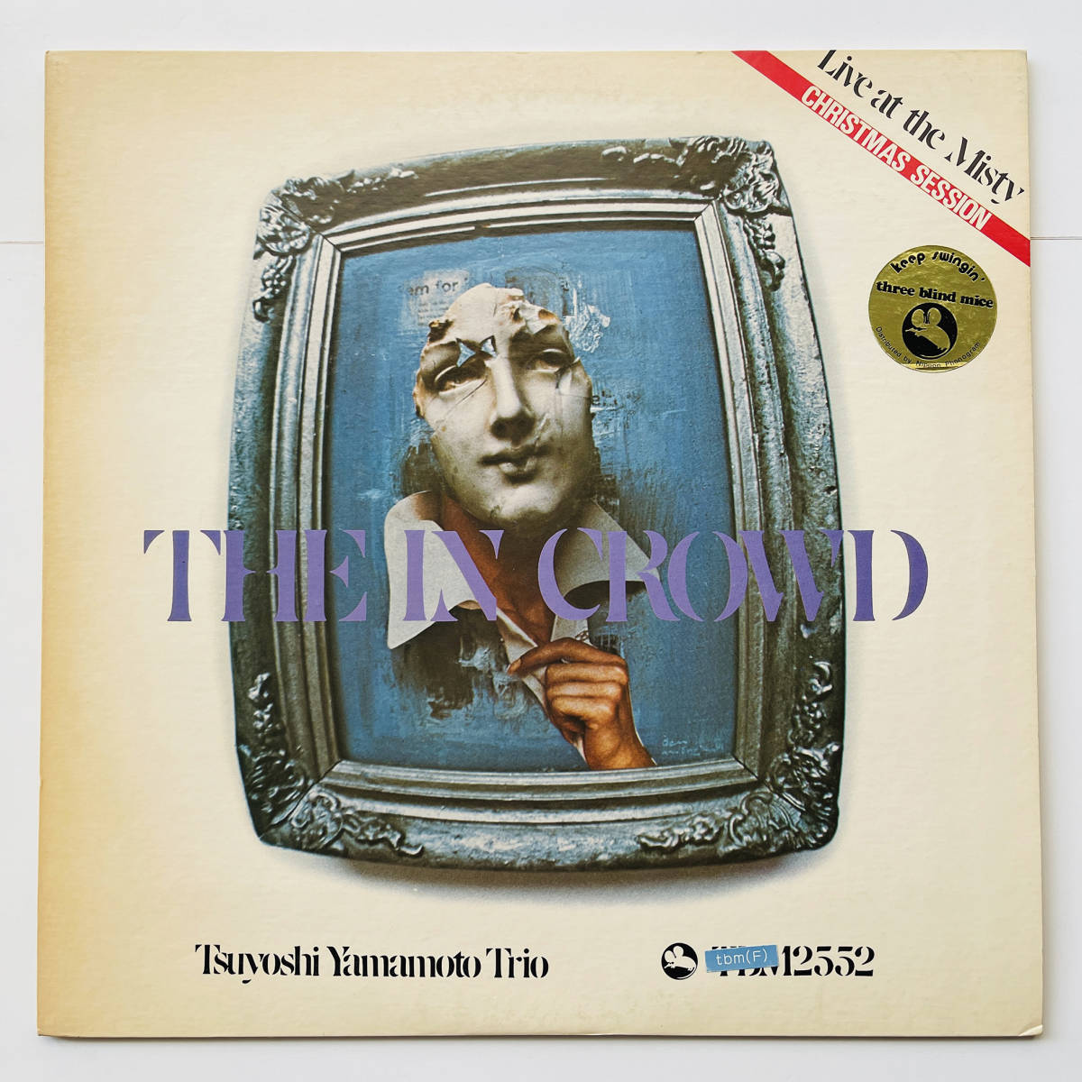 貴重 レコード〔 山本剛 Tsuyoshi Yamamoto Trio - The In Crowd 〕ジ・イン・クラウド / Three Blind Mice tbm-12552_画像1