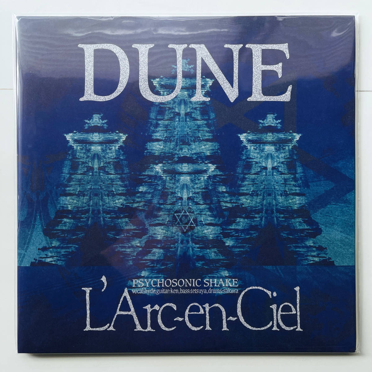 稀少生産限定盤 レコード 2LP〔 L'Arc~en~Ciel - Dune (Remastered