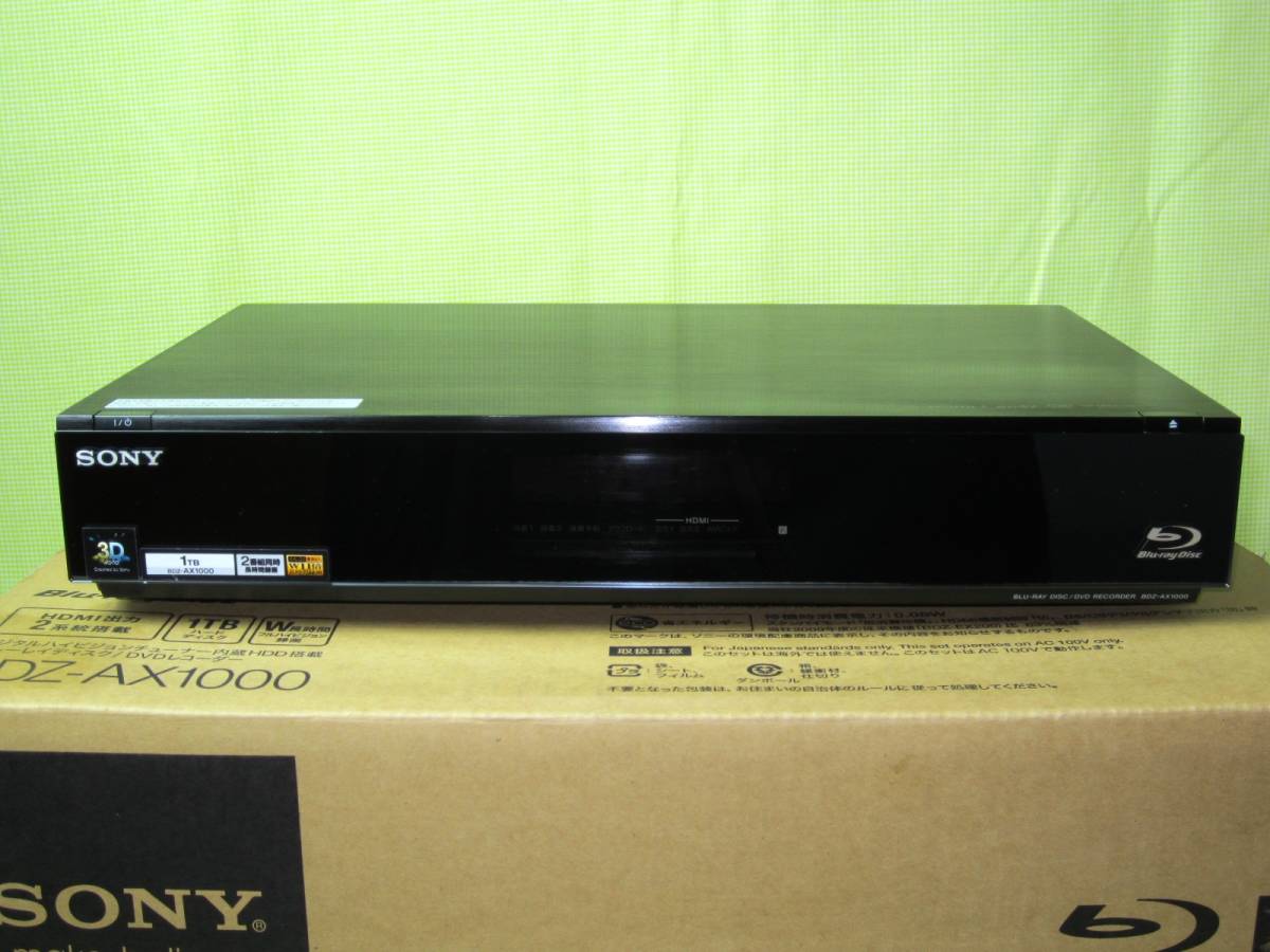 美品 高品位モデル SONY ブルーレイレコーダー BDZ-AX1000 1TB 高画質【CREAS Pro】搭載 / 純正リモコン・新品HDMI・純正電源ケーブル