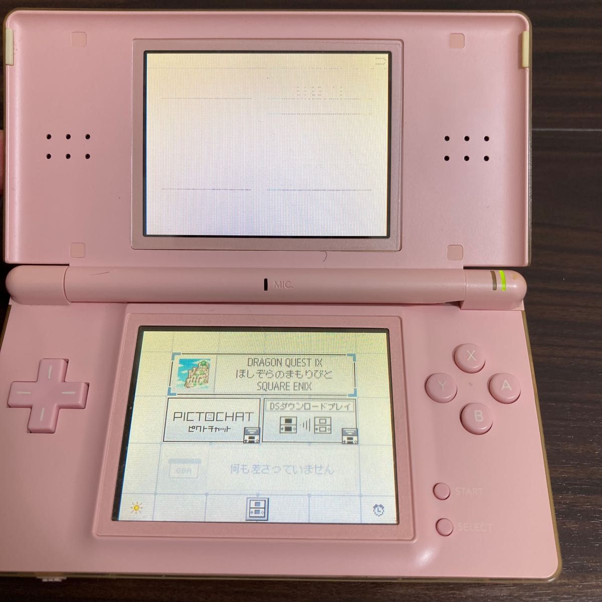 NINTENDO DS Lite ジャンク品 任天堂 - 携帯用ゲーム本体