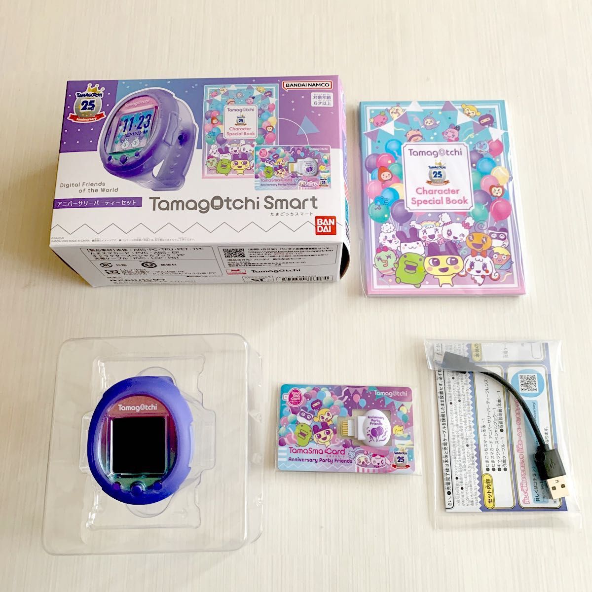 たまごっちスマート アニバーサリーパーティーセット|Yahoo たまごっちスマート アニバーサリーパーティーセット|Yahoo