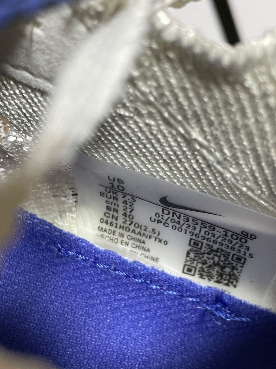 新品未使用 センチ ナイキ(NIKE)エアズームアルファフライ 新品未使用 センチ ナイキ(NIKE)エアズームアルファフライ