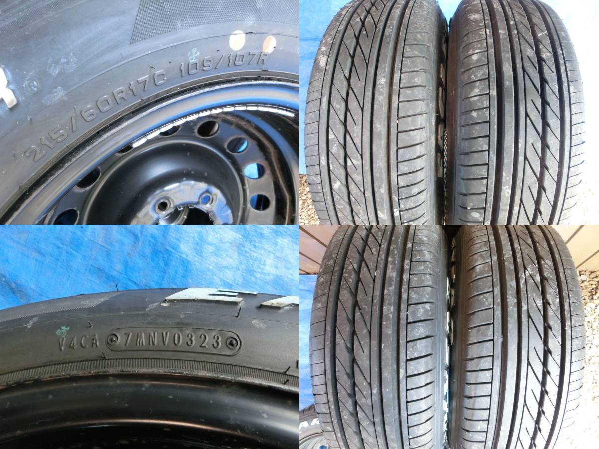 トヨタ純正 FJクルーザー ホイール 17インチ 7.5J PCD139.7 6穴 GY ナスカー イーグル ＃1 215/60R17 2023年 バリ山 200系 ハイエース 流用_画像6