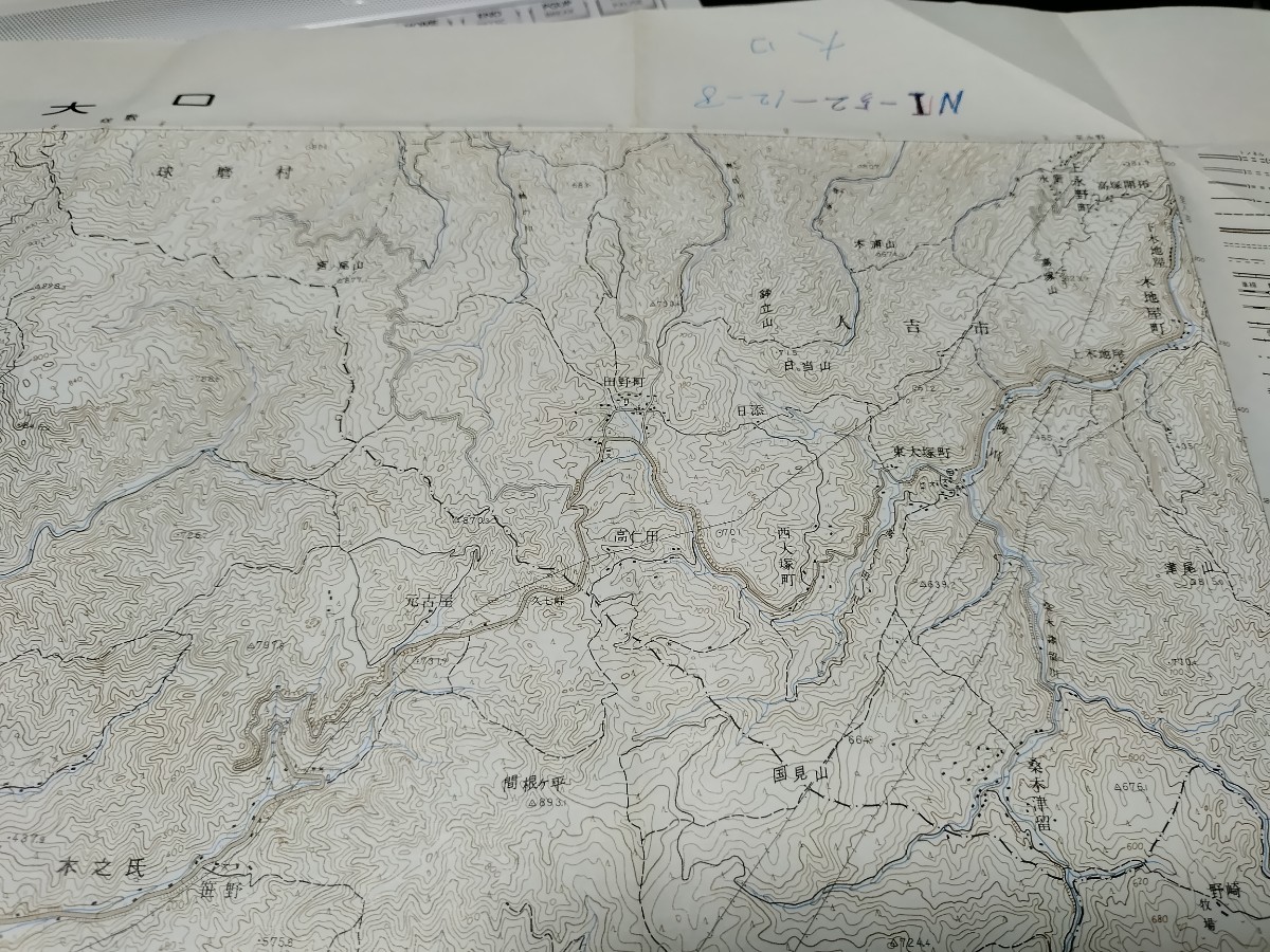 大口 鹿児島県 古地図  地形図 地図 資料 46×57cm 書き込み 昭和42年編集 昭和55年印刷 発行  B2310の画像6