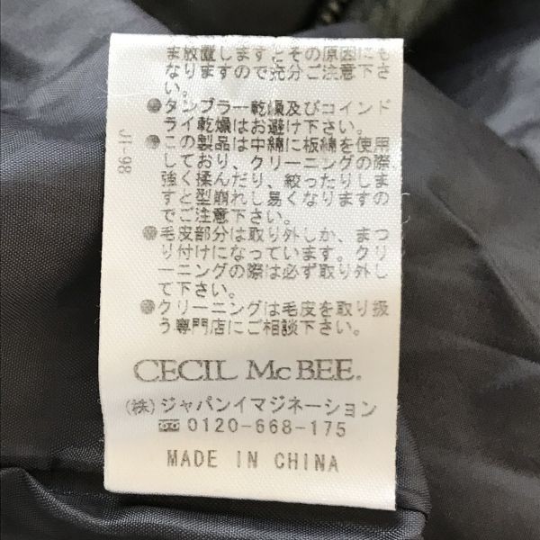 セシルマクビー/CECILMcBEE★中綿入り/モッズコート【F/レディースM程度/グレー系/gray系】着脱ファー/Coats/Jackets/Jumpers◆pBH309_画像7