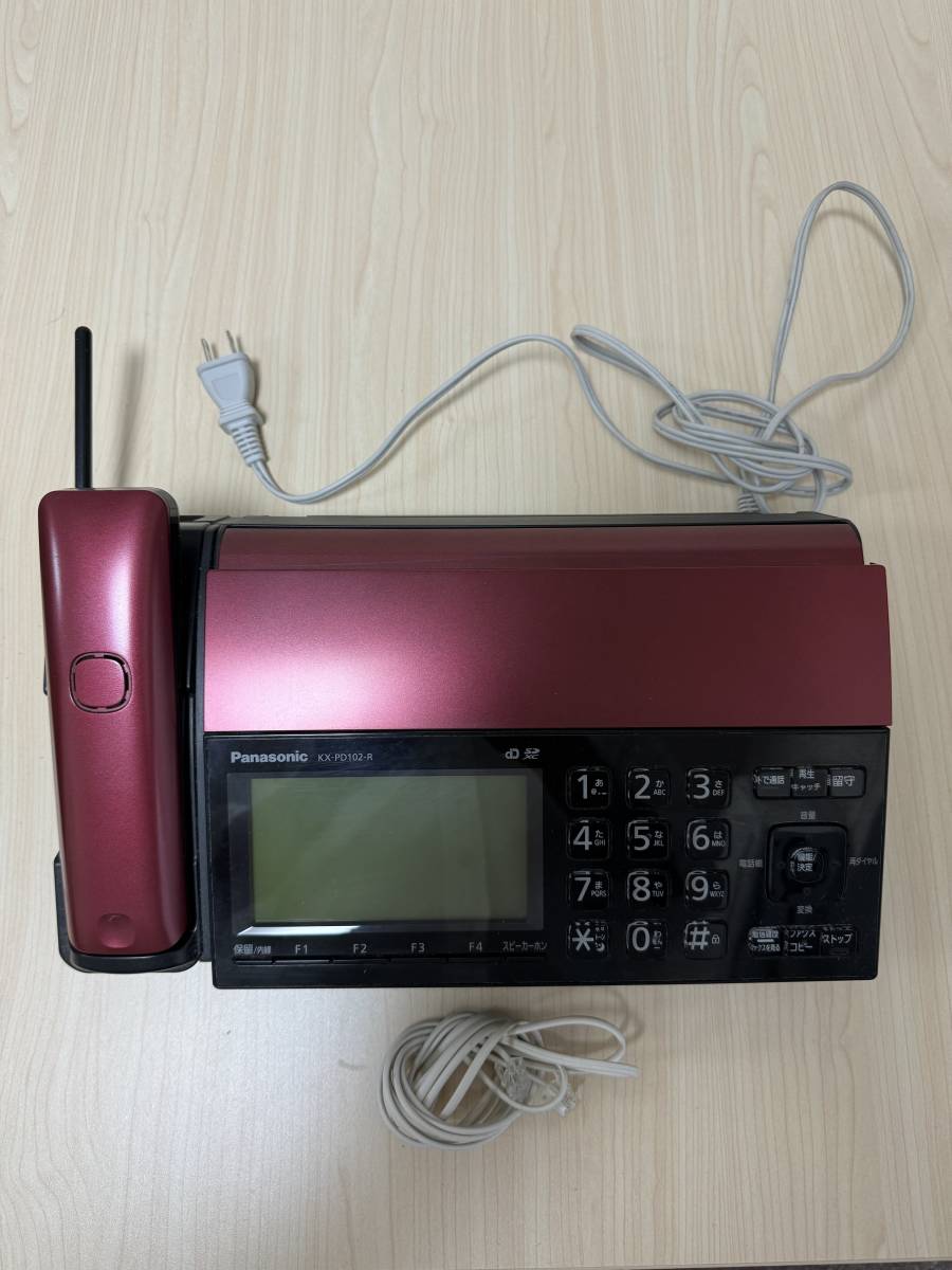 代購代標第一品牌－樂淘letao－Panasonic◇ファックス電話機KX-PD102-R