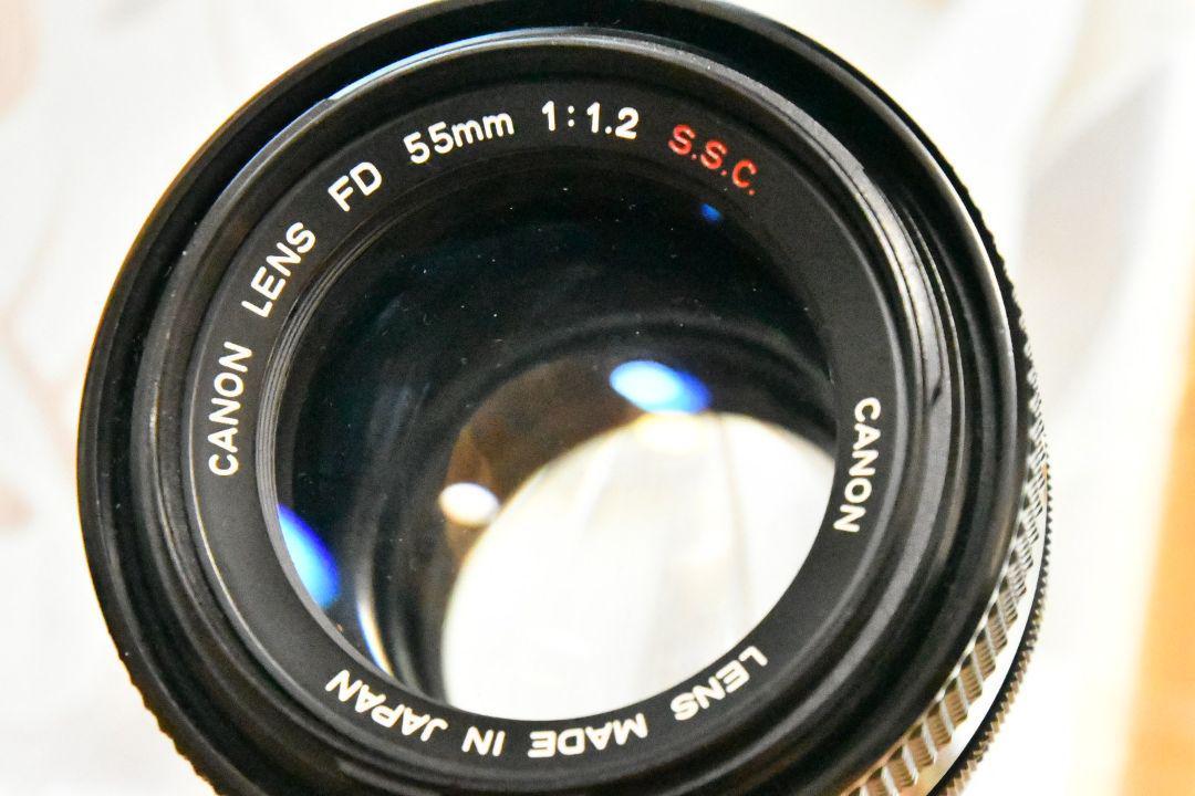 オールドレンズ 一眼レフカメラ 初心者 Canon FD55mm F1.2 S.S.C. キャノン レンズ 【中古】_画像7