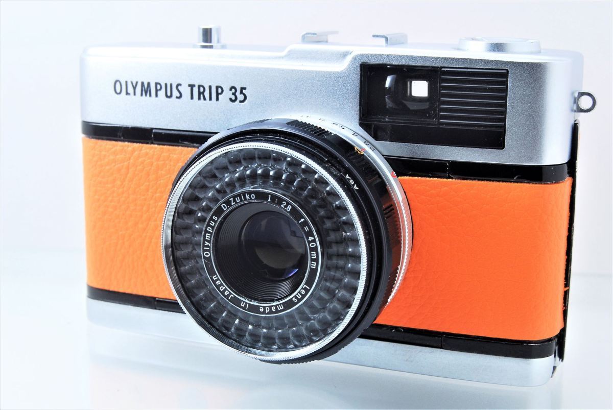フィルムカメラ 初心者 中古 カメラ OLYMPUS TRIP 35 おすすめ フィルムカメラ 初心者 中古 カメラ OLYMPUS TRIP 35 おすすめ
