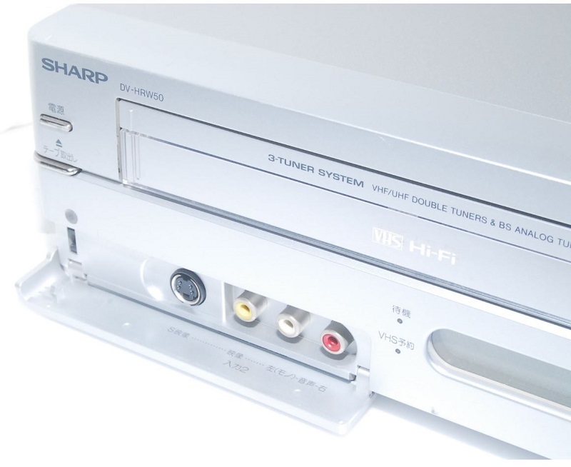 SHARPシャープ VHS一体型DVDレコーダー DV-HRW50 テレビ SHARPシャープ VHS一体型DVDレコーダー DV-HRW50 テレビ