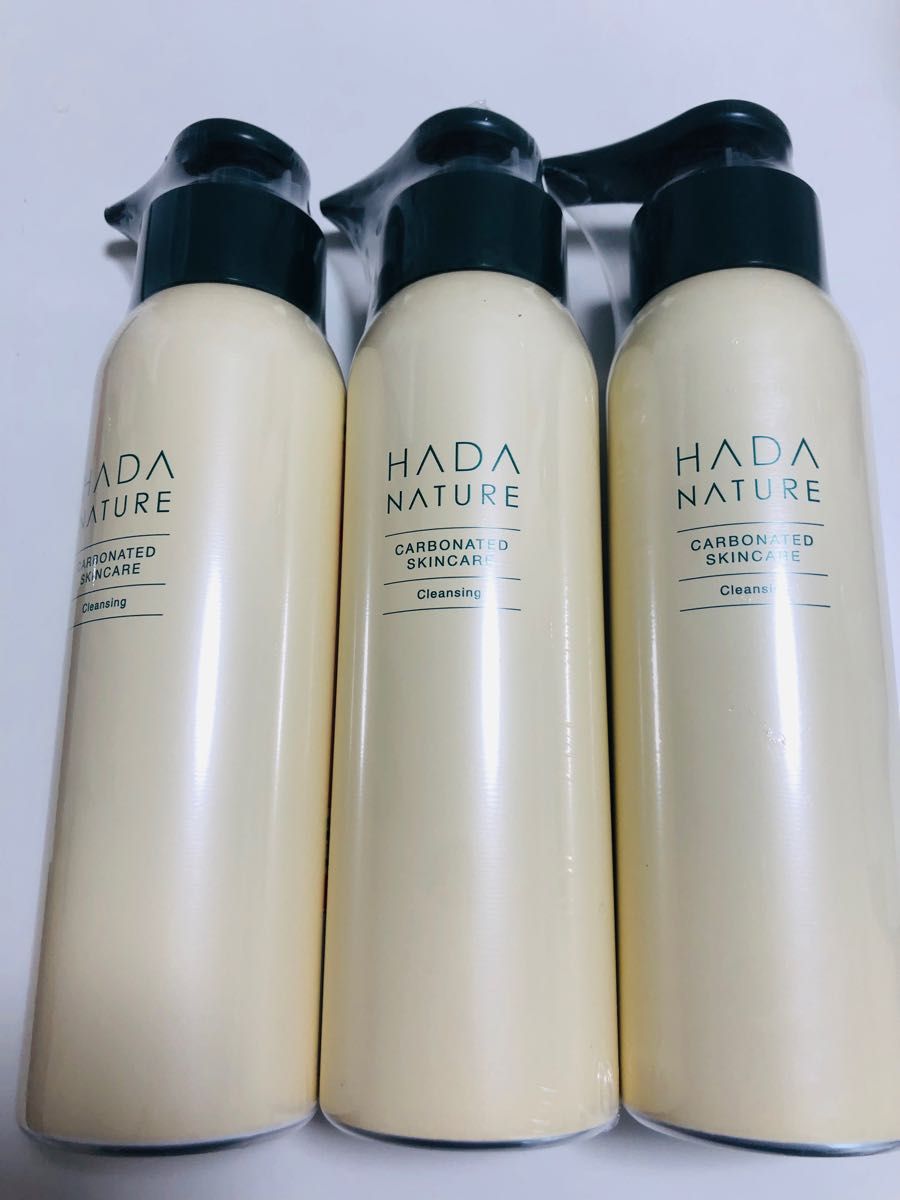 肌ナチュール炭酸クレンジング210g 未開封3個|PayPayフリマ