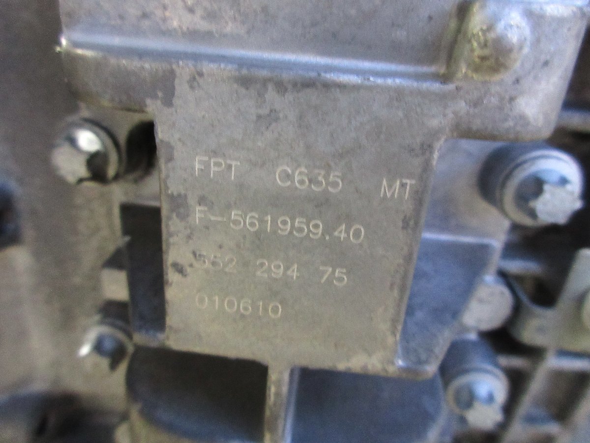 959 Mito quadrifoglio manual mission body 940A2
