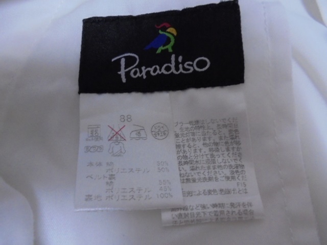 Paradiso パラディーゾ 柄 ストレッチ パンツ/88 ししゅう_画像5