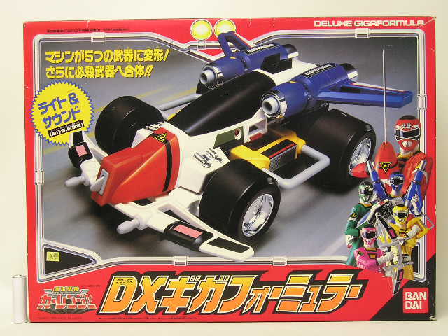 # Bandai Gekisou Sentai CarRanger DX Giga Formula 