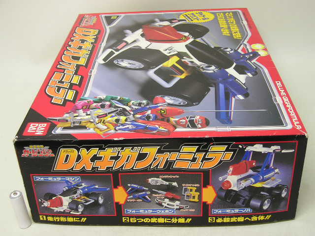 # Bandai Gekisou Sentai CarRanger DX Giga Formula 