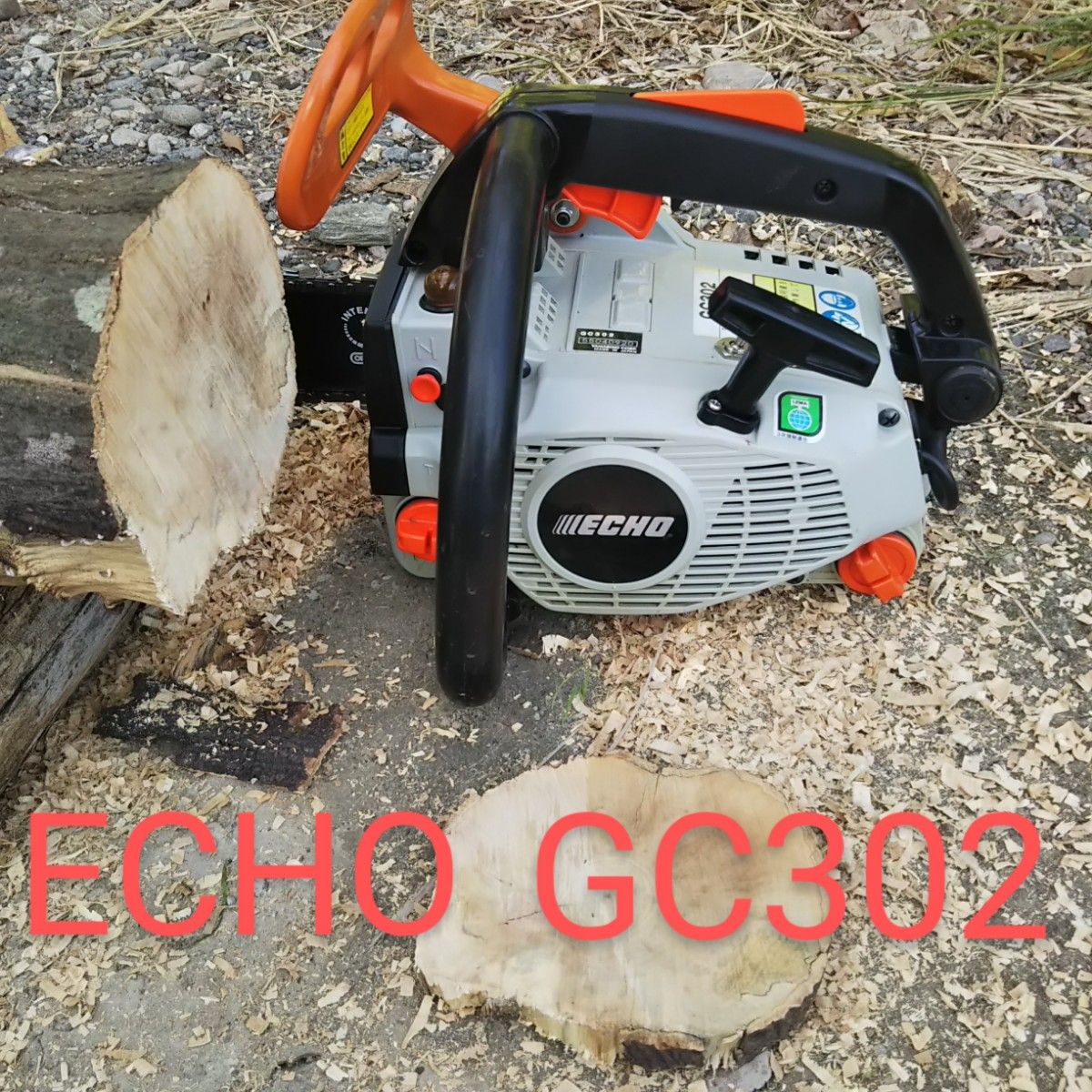 エンジンチェーンソー ECHO GC302 動作品|Yahoo!フリマ(旧 エンジンチェーンソー ECHO GC302 動作品|Yahoo!フリマ(旧