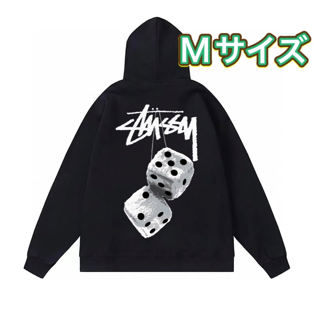 【新品・未使用】ステューシー stussy サイコロDiceパーカーMサイズ