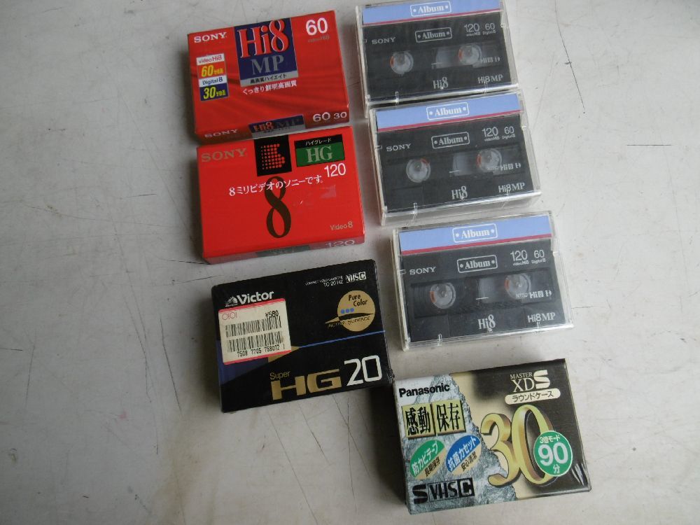 新品 未開封 VHS Betamax ビデオテープ Hi8 VHSC カセット DVD-R フロッピーディスク まとめて セット_画像7