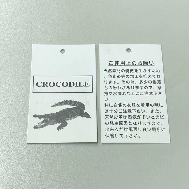 ミニ財布　クロコダイル　ワニ皮　ワニ革　パッチワーク　折り財布　ショートウォレット　レザー　小銭入れ　コインケース　14_画像5