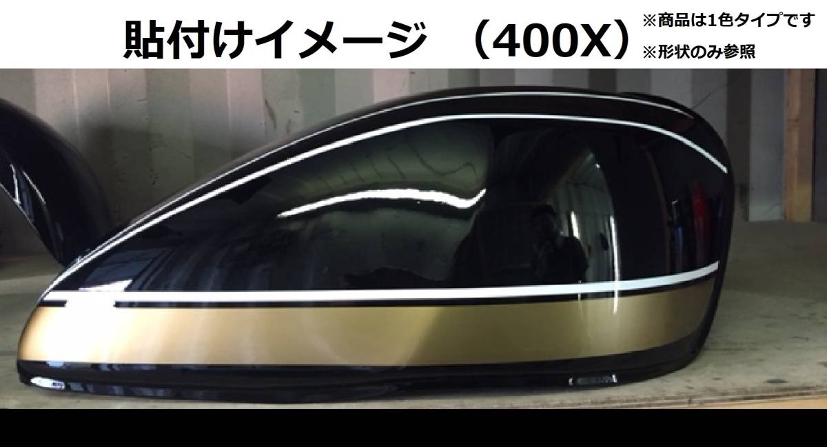 ZEPHYR ゼファー400・Χ・750・1100 玉虫タイプライン タンクステッカー フルセット １色 ゴールド（金） Z系汎用？ 外装デカール