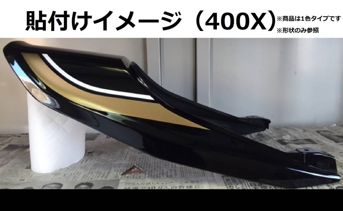 ZEPHYR ゼファー400・Χ・750・1100 玉虫タイプライン タンクステッカー フルセット １色 ゴールド（金） Z系汎用？ 外装デカール