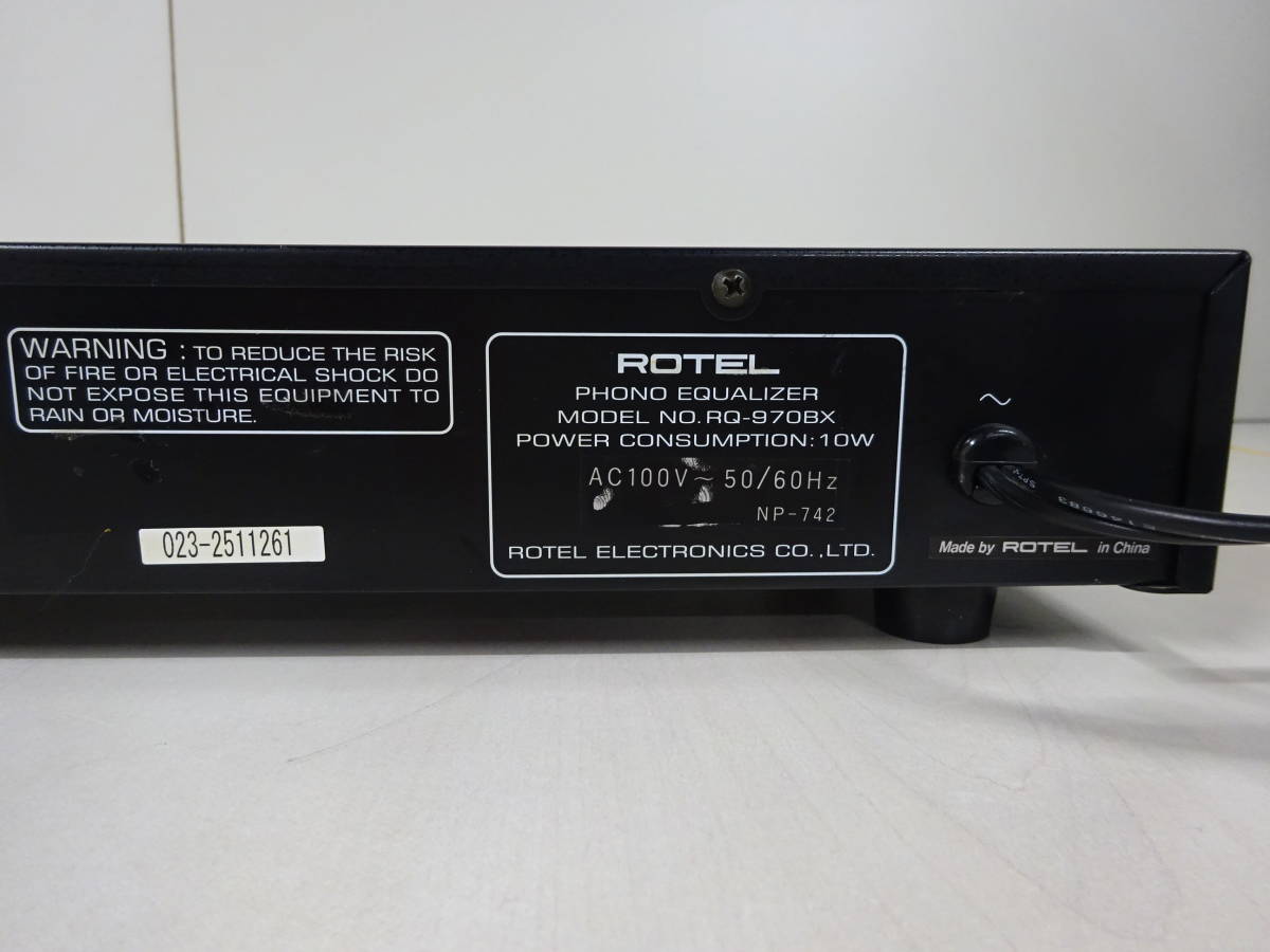 16176■ROTEL フォノイコライザー RQ-970BX 中古 ■_画像10