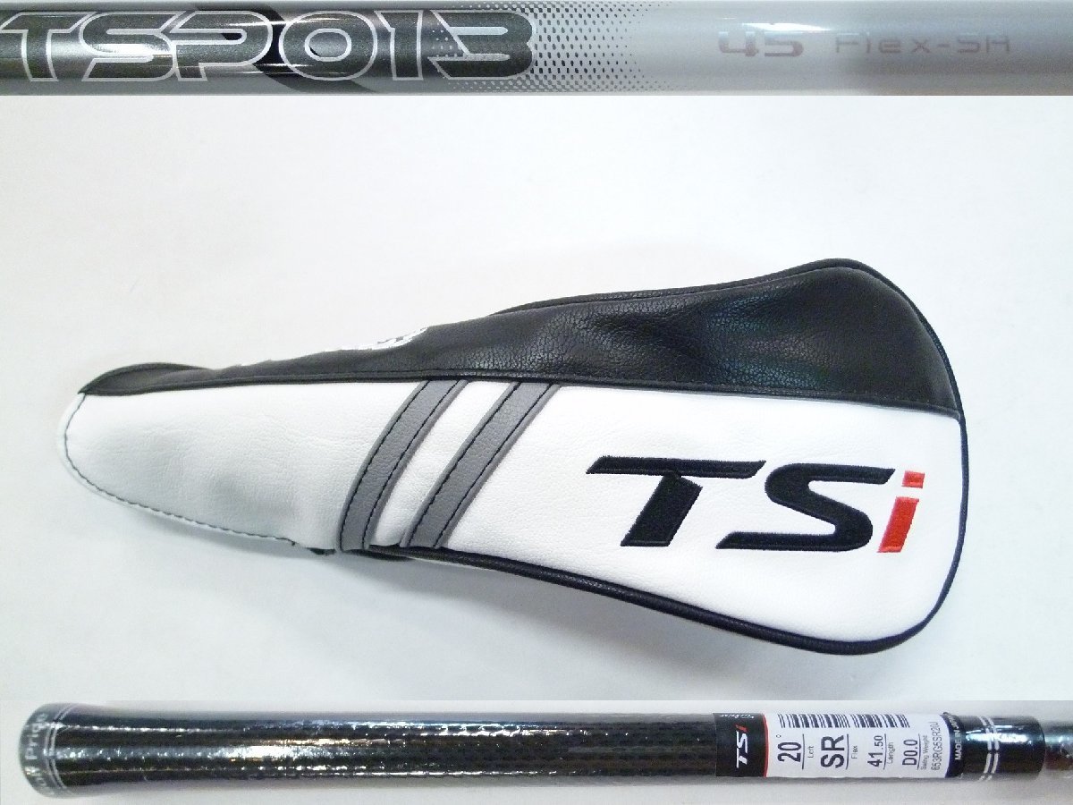 SALE未使用 アウトレットTitleist タイトリスト TSi1 FWフェアウェイウッド 純正TSP013 45カーボン【SR】7W(20度)*MP@1*N*223_画像7