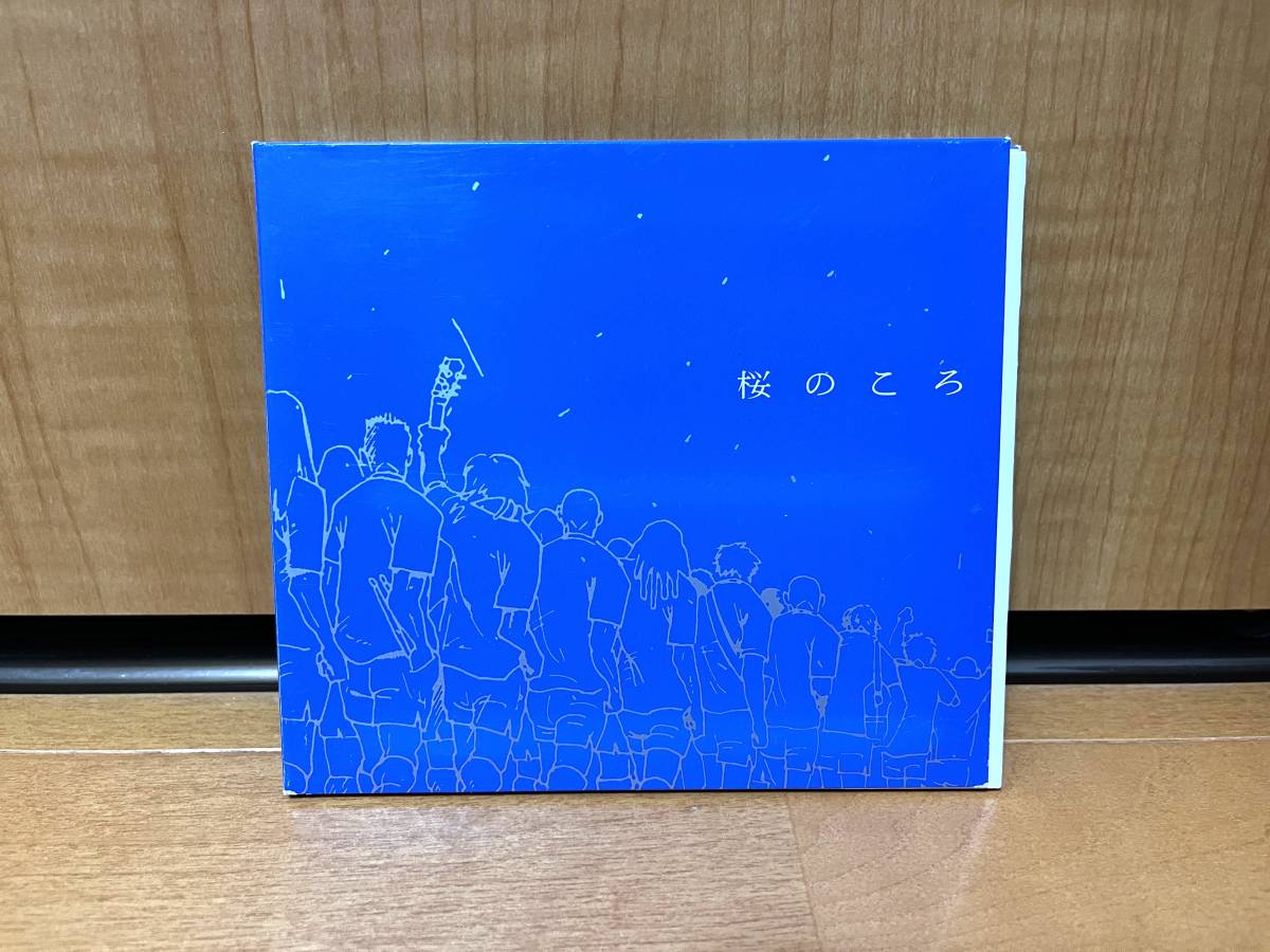 【特殊ケース仕様】坂本龍一and甲本ヒロト『桜のころ』(Warner Music Japan/WPC6-10212/YMO/THE BLUE HEARTS/THE HIGH-LOWS/クロマニヨンズ_画像1