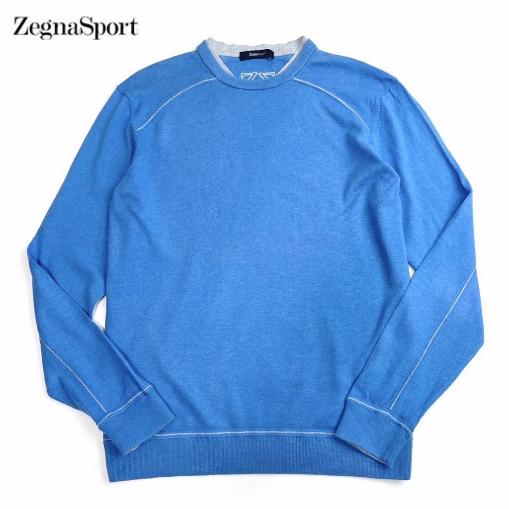 良品◇Zegna Sport ゼニアスポーツ(エルメネジルドゼニア)◇カシミヤ30％ コットン 薄手 クルーネックニットセーター メンズ サイズS_画像1