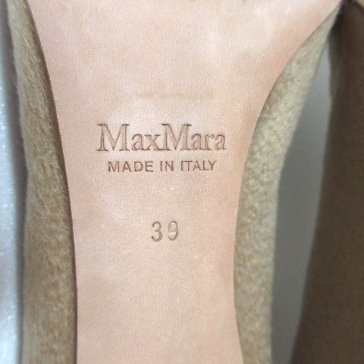 ほぼ未使用 Max Mara マックスマーラ ウール ポインテッドトゥ ハイヒール パンプス I39サイズ 24cm相当 ベージュ_画像9