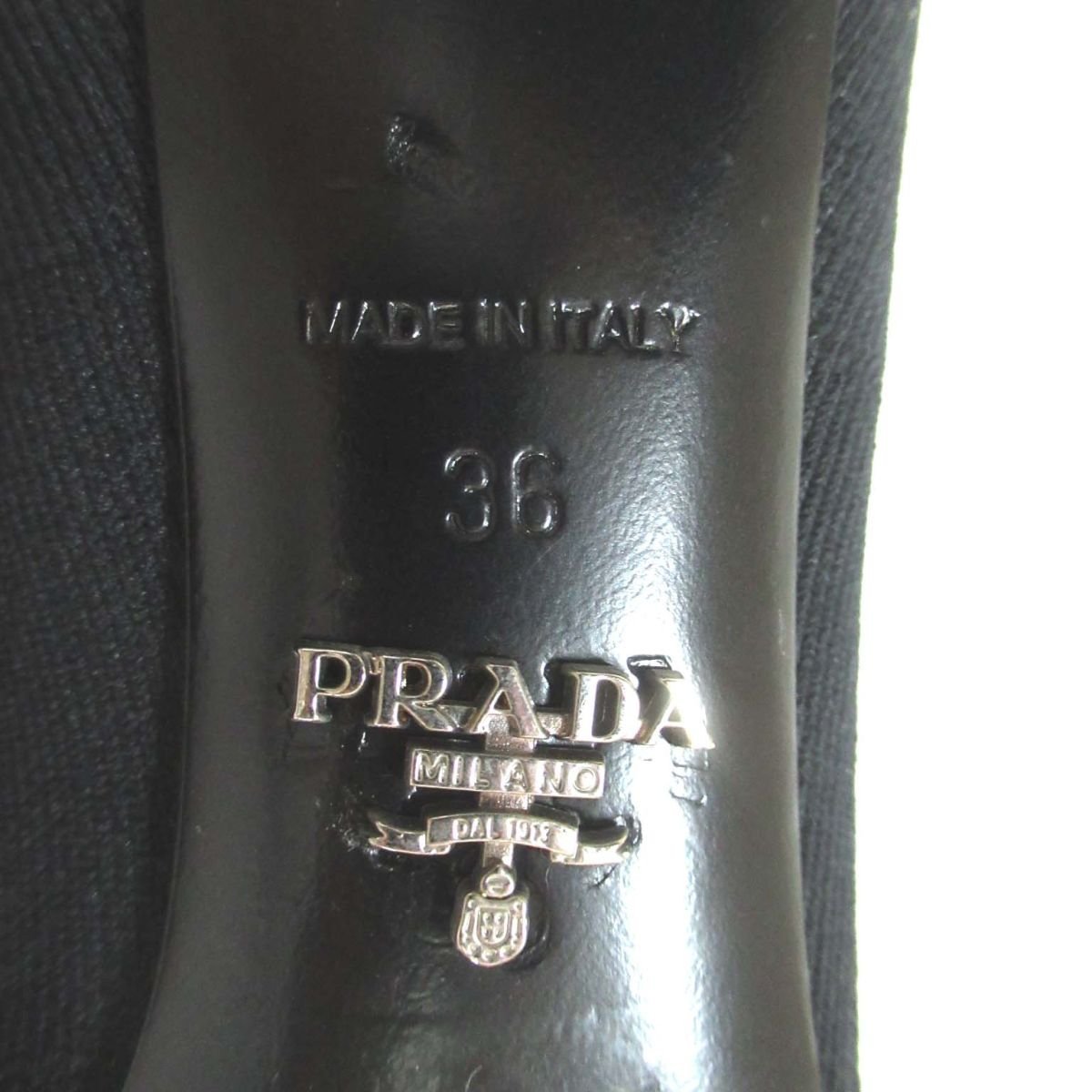 美品 PRADA プラダ ポインテッドトゥ ニット ショートブーツ ソックスブーツ アンクルブーツ 36サイズ 23cm相当 ブラック_画像6