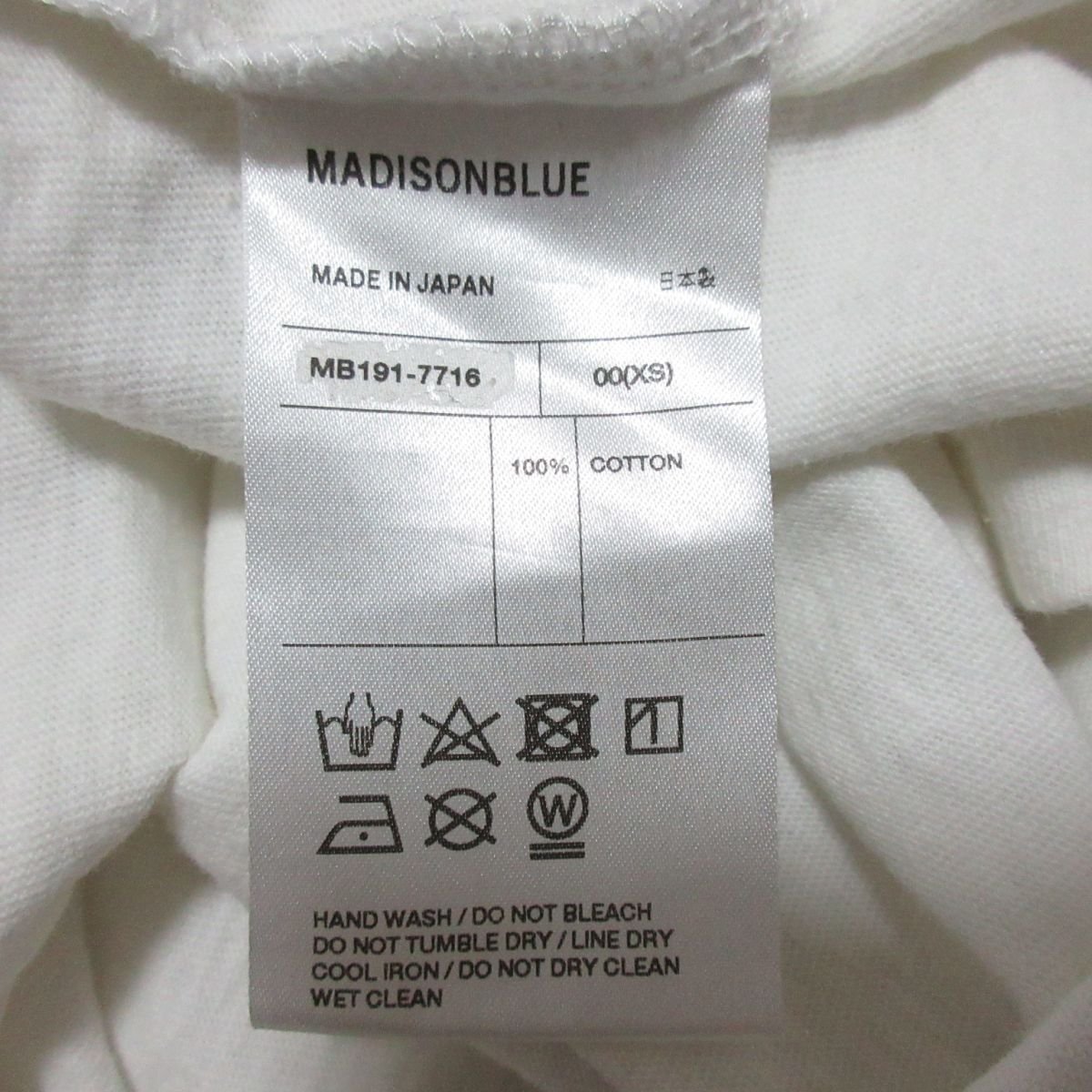 良品 MADISONBLUE マディソンブルー HELLO CREW NECK TEE プリント クルーネック 半袖 Tシャツ カットソー XS オフホワイト 103_画像5