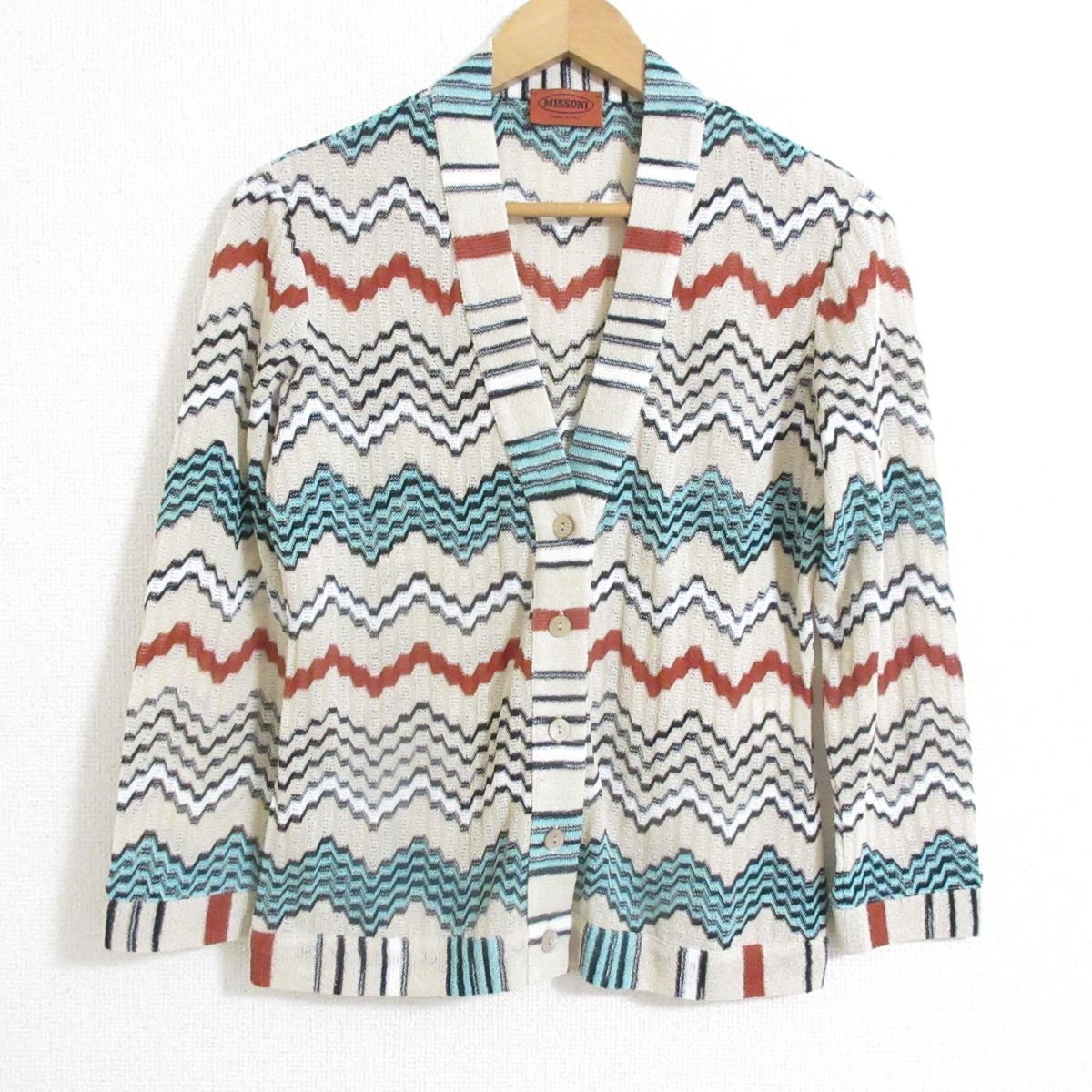 美品 MISSONI ミッソーニ 総柄 シェブロンストライプ 長袖 ニット カーディガン 大きいサイズ 44 マルチカラー_画像1