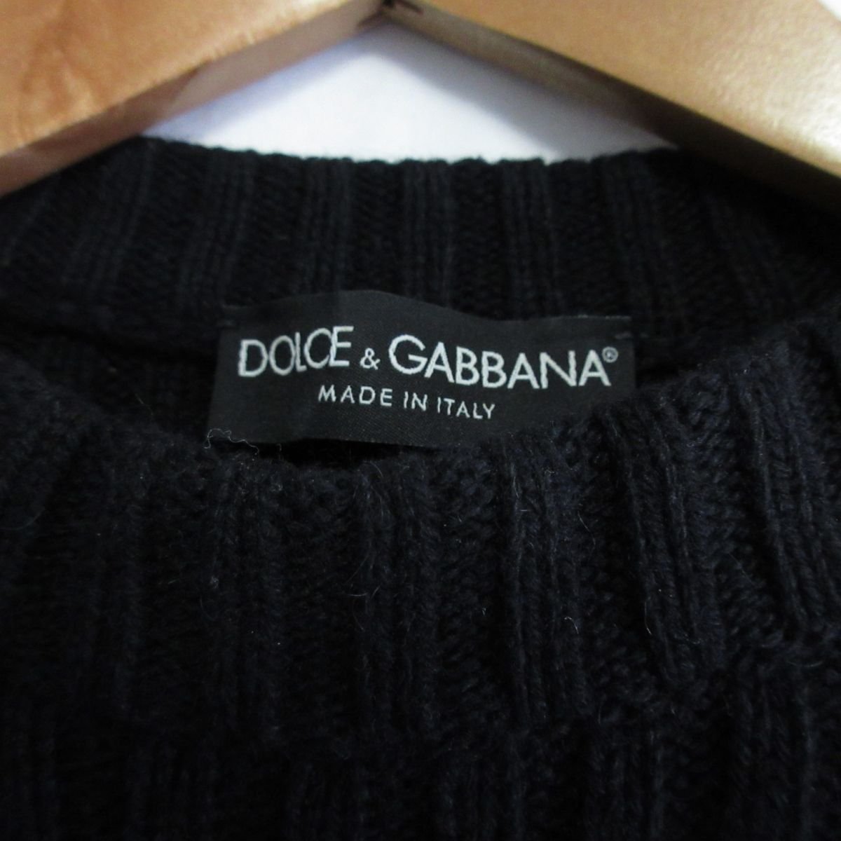 美品 DOLCE&GABBANA ドルチェ＆ガッバーナ アルパカブレンド クルーネック エルボーパッチ リブニット ミリタリー セーター 46 ブラック_画像7