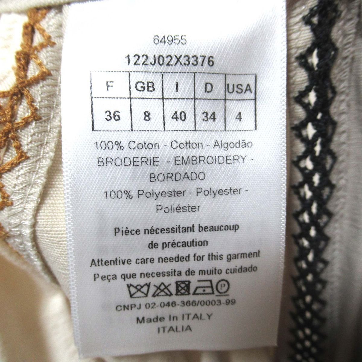  прекрасный товар 21SS Christian Dior Christian Dior embro Ida Lee maxi flair юбка в складку 122J02X3376 F36 серый × слоновая кость 