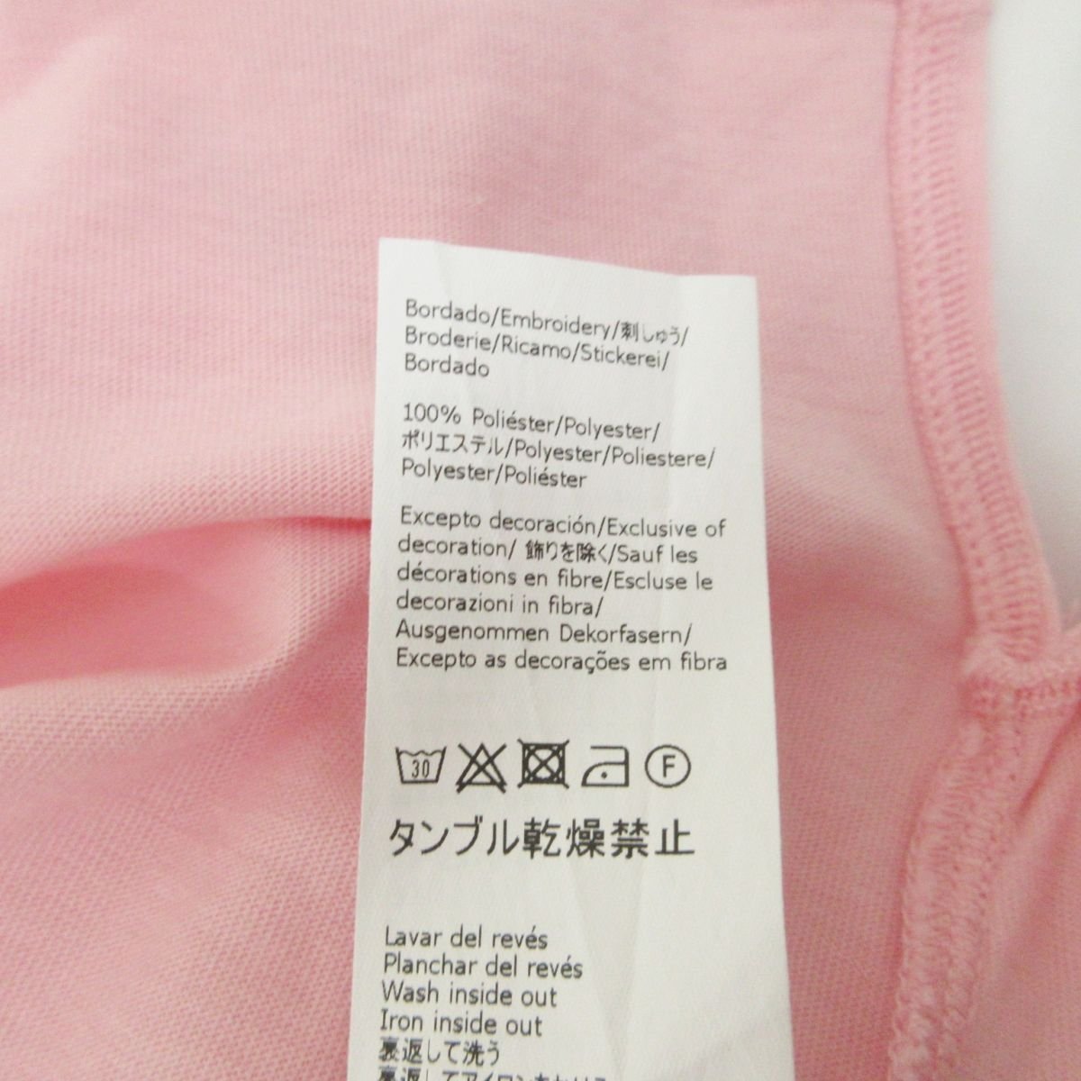 新品 未使用 22SS LOEWE×Paula's Ibiza ロエベ×パウラズイビザ アナグラム刺繍 半袖 Tシャツ カットソー XS ピンク 102の画像7