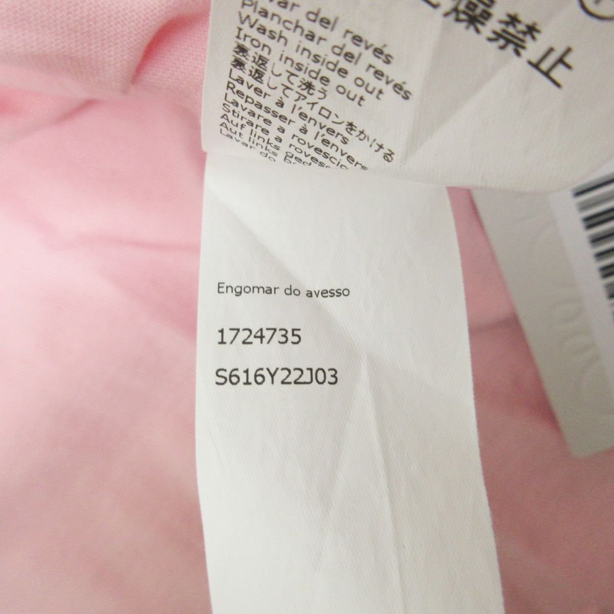 新品 未使用 22SS LOEWE×Paula's Ibiza ロエベ×パウラズイビザ アナグラム刺繍 半袖 Tシャツ カットソー XS ピンク 102の画像8