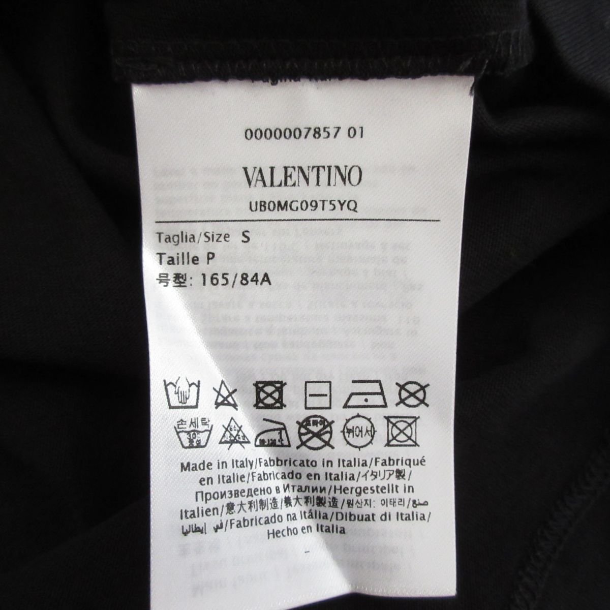美品 VALENTINO ヴァレンティノ フローラルプリント ロゴ刺繍 フレンチスリーブ Tシャツ カットソー サイズS ブラック_画像5