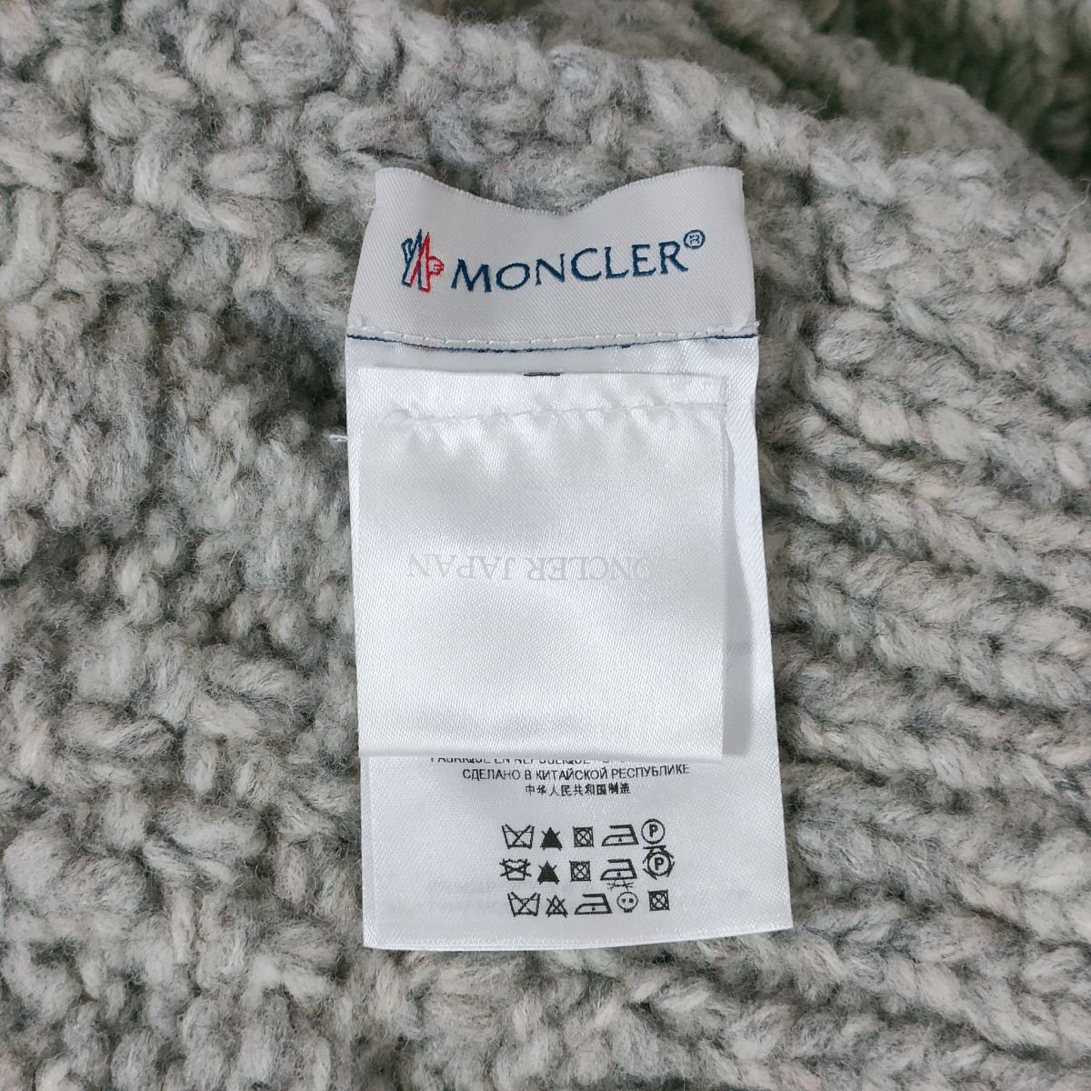 美品 MONCLER モンクレール SCIARPA TRICOT ロゴワッペン ケーブルニット ロングマフラー ストール ライトグレー J0904_画像5