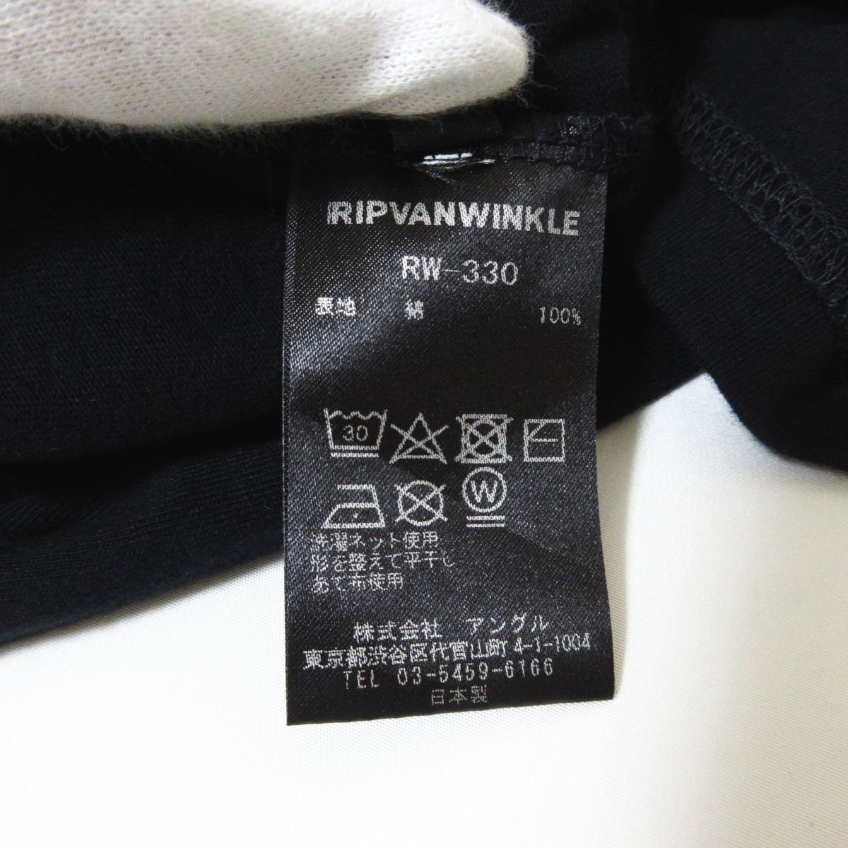 新品 未使用 21SS RIPVANWINKLE リップヴァンウィンクル フォトプリント 半袖 Tシャツ カットソー RW-330 サイズ3 ブラック_画像8